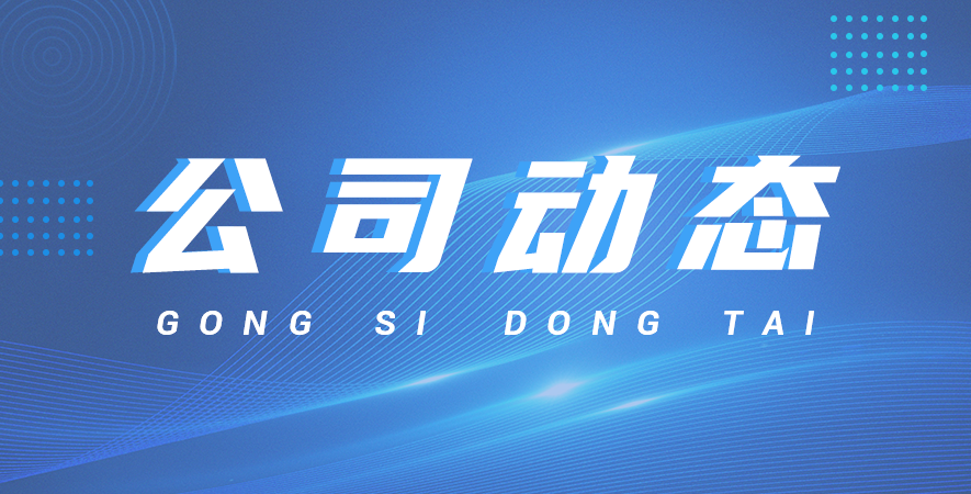 上海外圓磨床工作原理與磨削運動解析