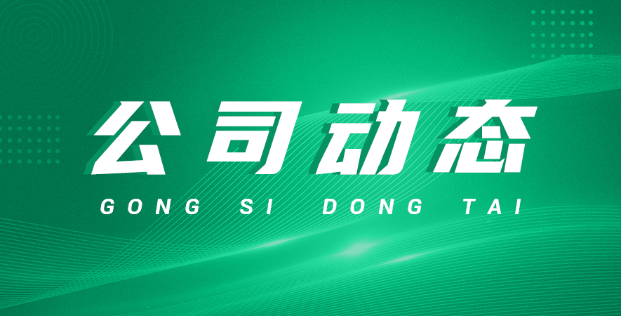 格勒瑪高速鉆攻中心整機架構與高速切削加工原理解析